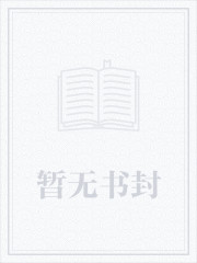 樱桃（师生H）